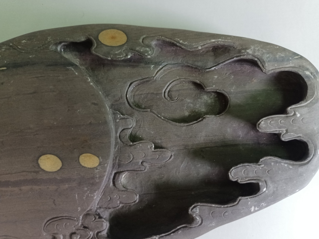 古玩雜項(xiàng)創(chuàng)匯時(shí)期端硯拍賣，當(dāng)前價(jià)格4000元