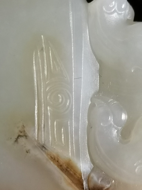 古玩玉器新疆和田籽料雕“貔貅掛墜”拍賣,當前價格3600元