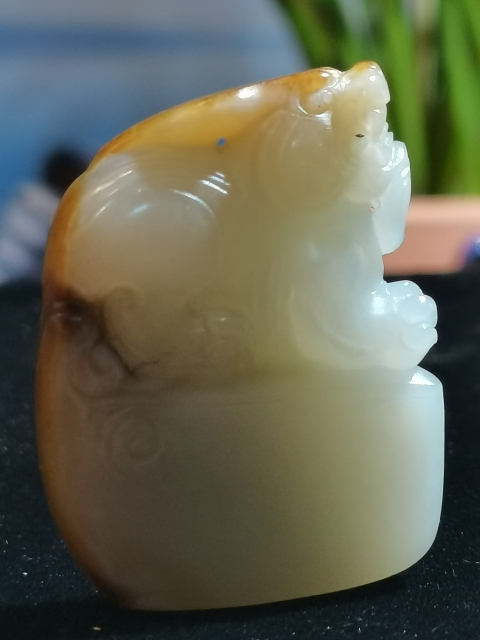 古玩玉器新疆和田籽料雕“貔貅掛墜”拍賣,當前價格3600元