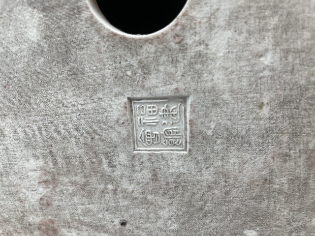 古玩陶瓷粉彩鎏金瓷塑像拍賣(mài)，當(dāng)前價(jià)格13000元