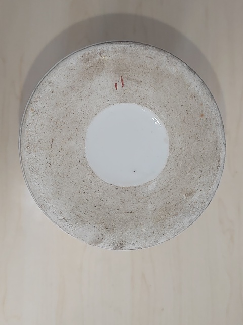 古玩陶瓷麒麟送子彩繪帽筒拍賣,當前價格700元