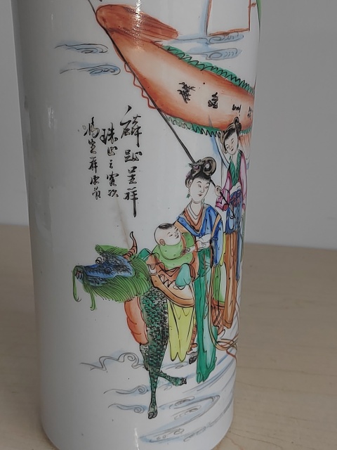 古玩陶瓷麒麟送子彩繪帽筒拍賣,當前價格700元