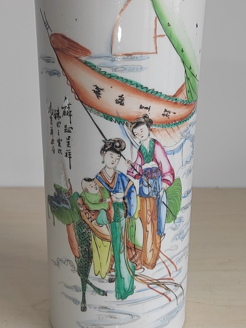 古玩陶瓷麒麟送子彩繪帽筒拍賣,當前價格700元