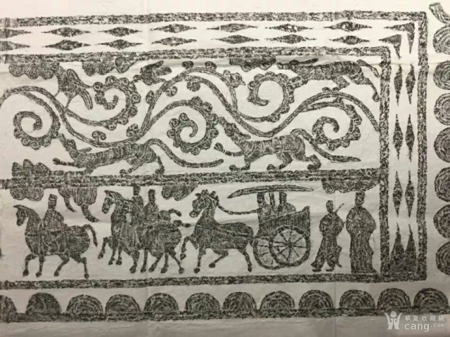 古玩雜項漢代畫像石車馬出行圖全貌巨幅拓片(孤品，無拼接)拍賣，當前價格6300元