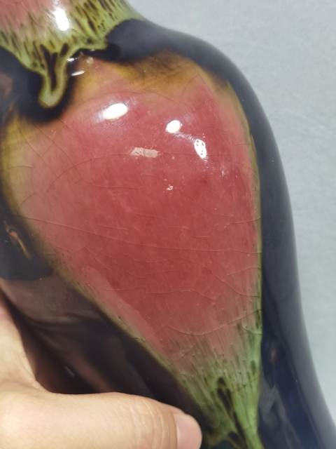 古玩陶瓷清晚期三陽開泰品種觀音瓶拍賣，當前價格4000元