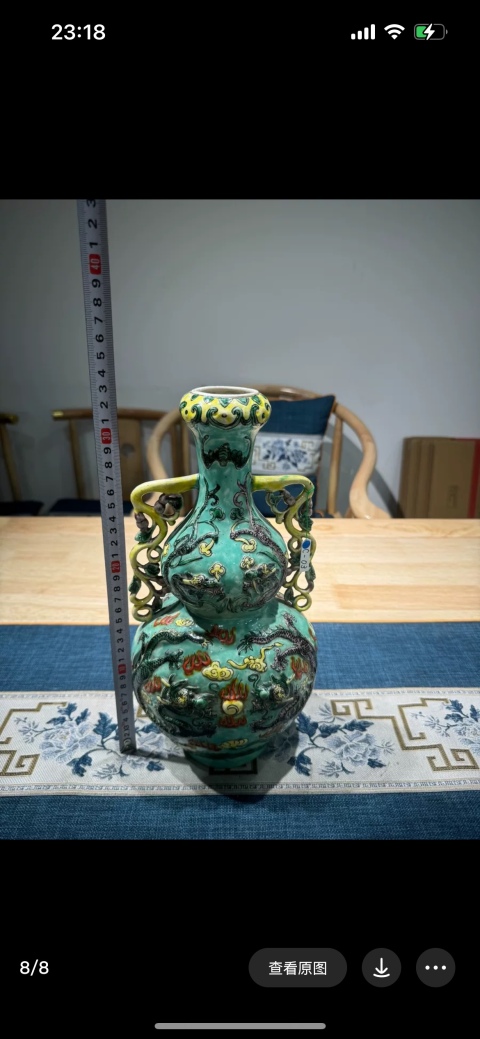 古玩陶瓷晚清民國素三彩貼塑龍紋葫蘆瓶拍賣，當前價格12000元