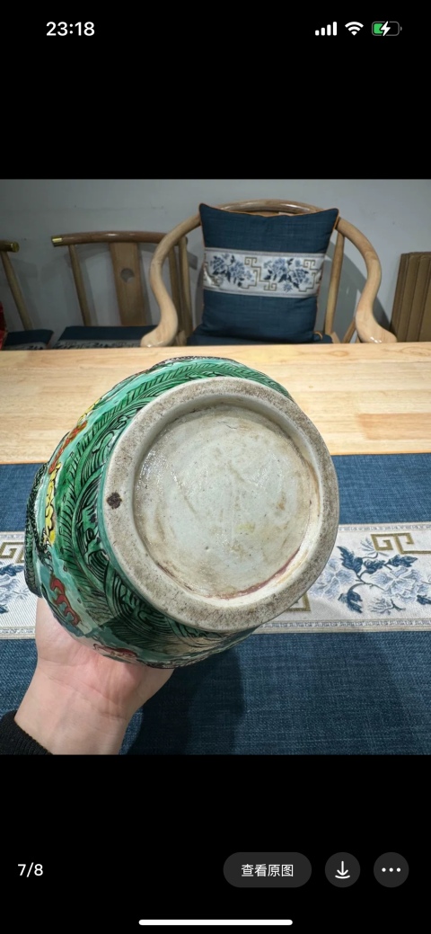 古玩陶瓷晚清民國素三彩貼塑龍紋葫蘆瓶拍賣，當前價格12000元