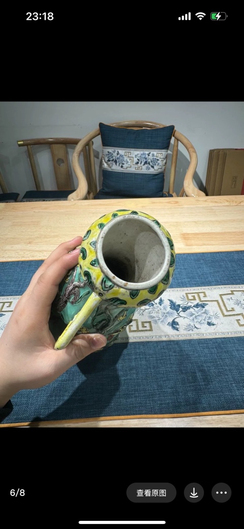 古玩陶瓷晚清民國素三彩貼塑龍紋葫蘆瓶拍賣，當前價格12000元