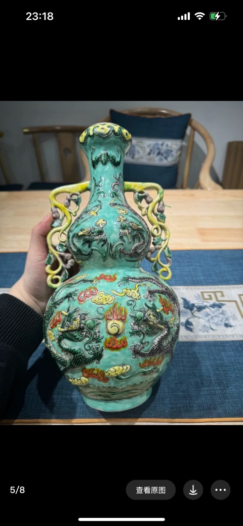 古玩陶瓷晚清民國素三彩貼塑龍紋葫蘆瓶拍賣，當前價格12000元