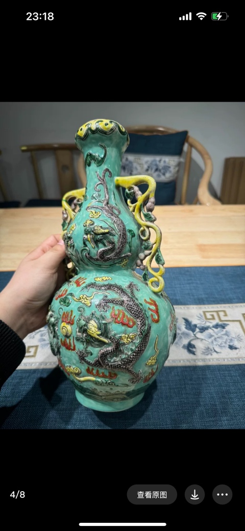 古玩陶瓷晚清民國素三彩貼塑龍紋葫蘆瓶拍賣，當前價格12000元