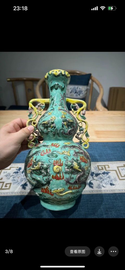 古玩陶瓷晚清民國素三彩貼塑龍紋葫蘆瓶拍賣，當前價格12000元