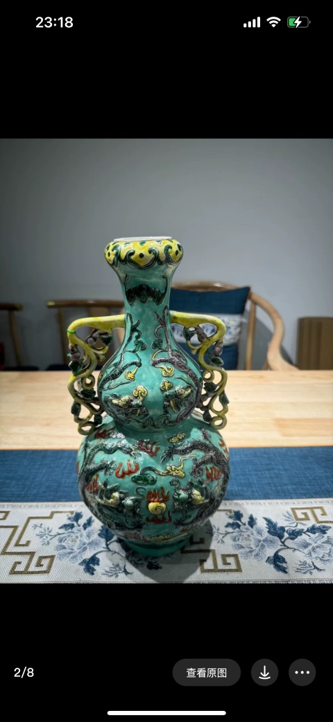 古玩陶瓷晚清民國素三彩貼塑龍紋葫蘆瓶拍賣，當前價格12000元