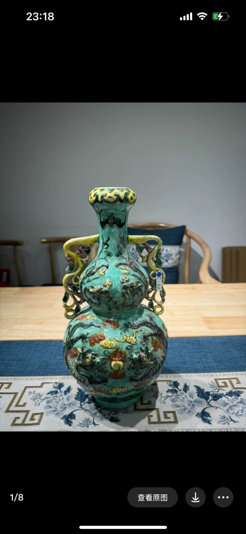 古玩陶瓷晚清民國素三彩貼塑龍紋葫蘆瓶拍賣，當前價格12000元