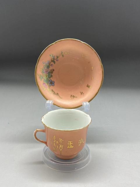 古玩陶瓷【民國·工藝水平突飛猛進的時代】粉彩花卉杯碟拍賣，當前價格1388元