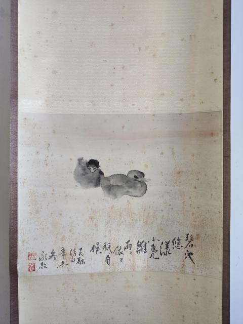 古玩字畫天津名家 中美協會員 天津美協理事 南開大學教授 張永敬 水墨雙鴨圖 手工原裱立軸拍賣，當前價格2988元