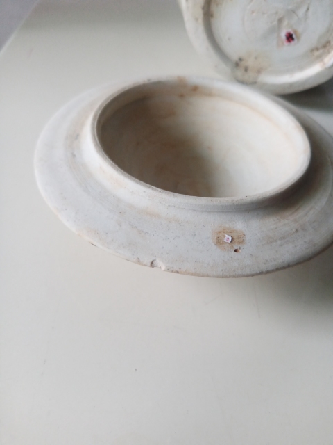 古玩陶瓷青白釉褐彩蓋罐拍賣，當前價格4900元