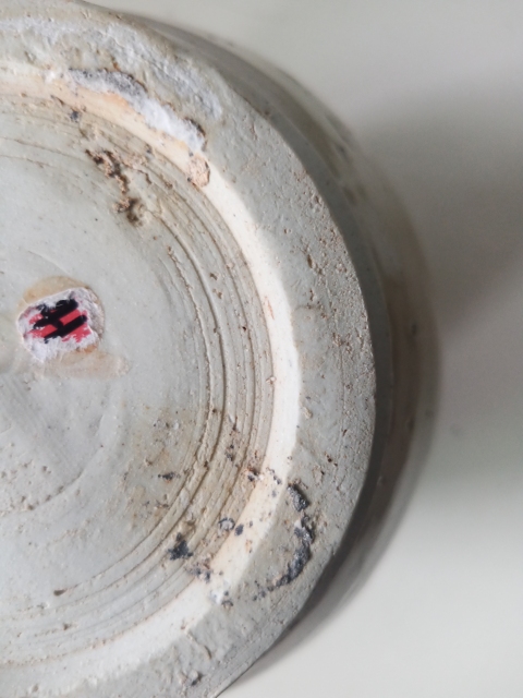 古玩陶瓷青白釉褐彩蓋罐拍賣，當前價格4900元