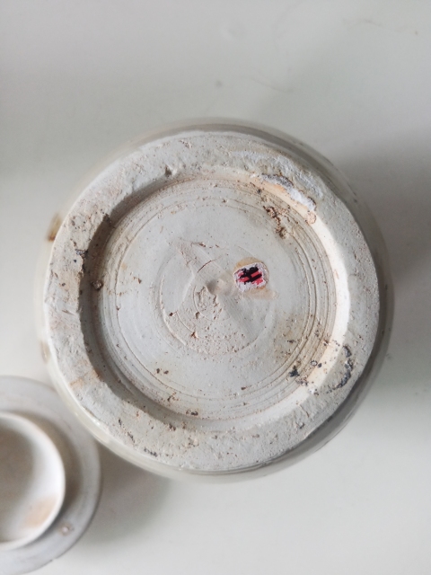 古玩陶瓷青白釉褐彩蓋罐拍賣，當前價格4900元