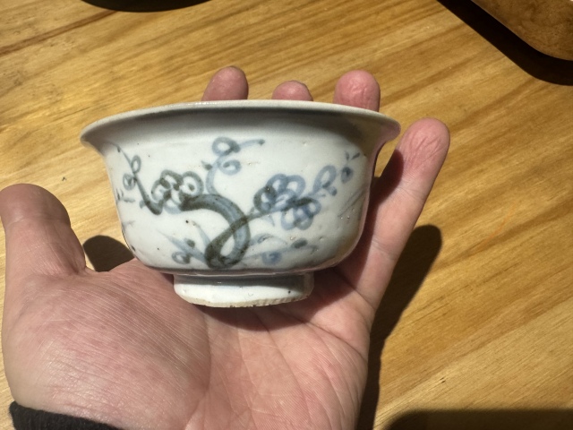 古玩陶瓷歲寒三友松竹梅青花碗拍賣，當前價格1900元