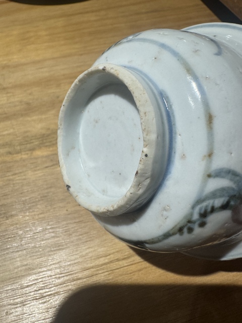 古玩陶瓷歲寒三友松竹梅青花碗拍賣，當前價格1900元