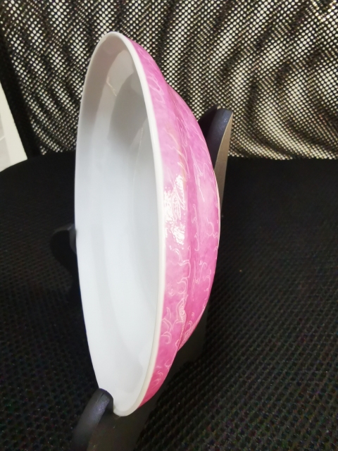 古玩陶瓷胭脂暗刻龍紋盤拍賣，當前價格1300元