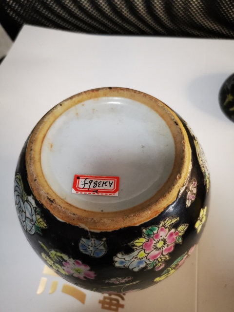 古玩陶瓷墨地粉彩百花不落地紋蓋罐拍賣，當(dāng)前價格298元