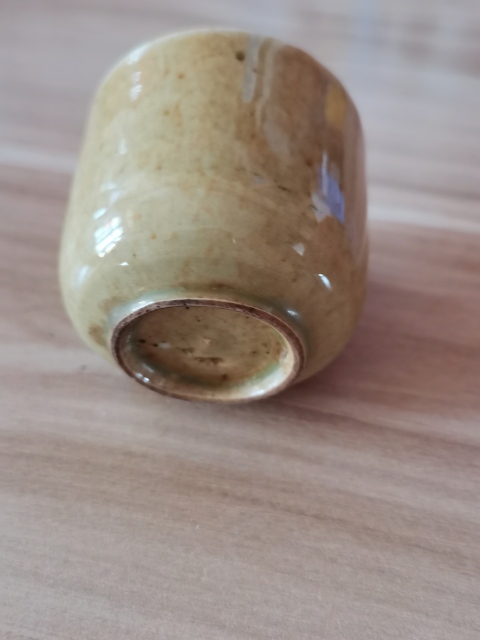 古玩陶瓷青釉茶杯拍賣,當前價格400元