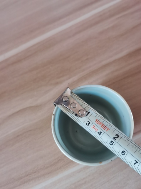 古玩陶瓷青釉茶杯拍賣,當前價格400元
