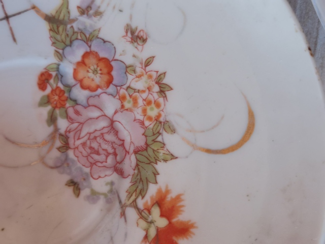 古玩陶瓷粉彩花卉紋盤拍賣，當前價格288元