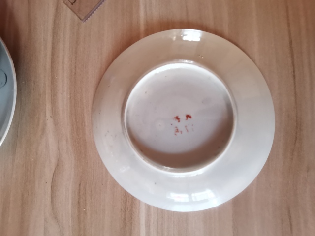 古玩陶瓷粉彩花卉紋盤拍賣，當前價格288元