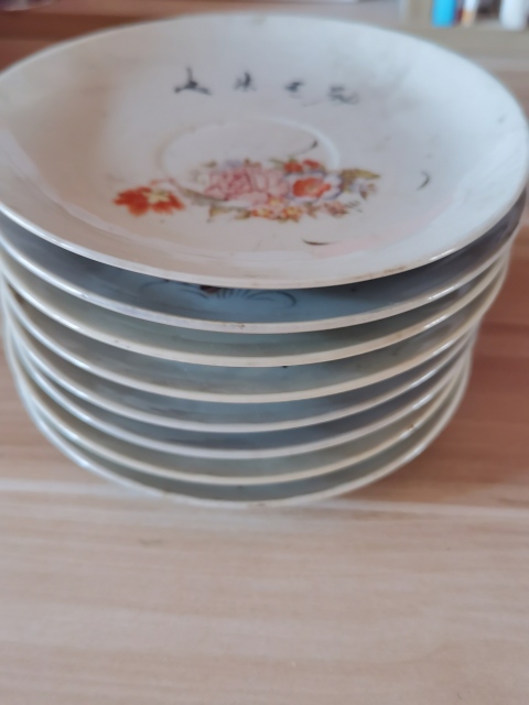 古玩陶瓷粉彩花卉紋盤拍賣，當前價格288元