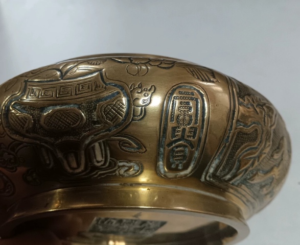 古玩銅器清代中晚期人物故事紋銅爐拍賣,當前價格3600元
