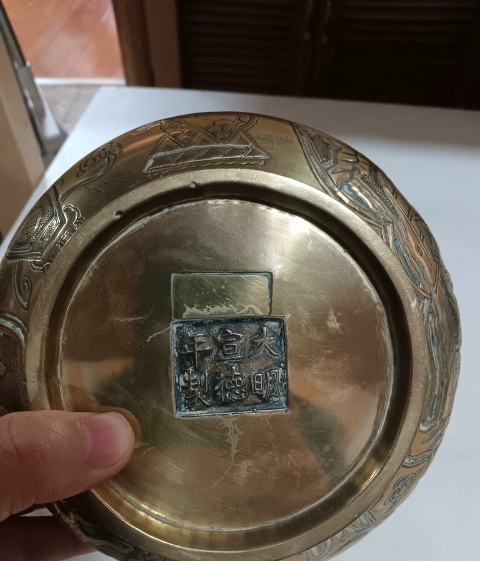 古玩銅器清代中晚期人物故事紋銅爐拍賣,當前價格3600元
