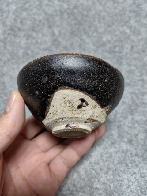古玩陶瓷吉州窯黑釉茶盞拍賣，當前價格1600元