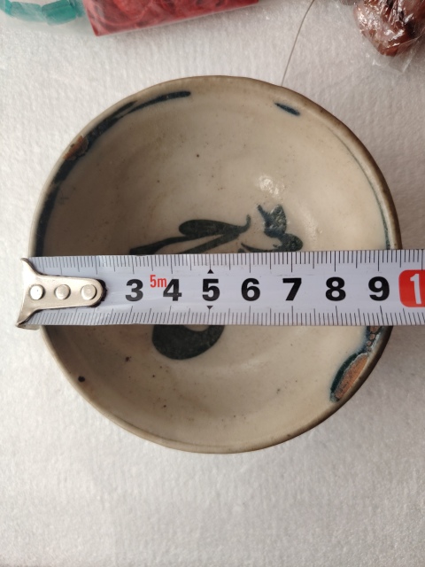 古玩陶瓷福字吉語紋青花小碗拍賣,當前價格888元