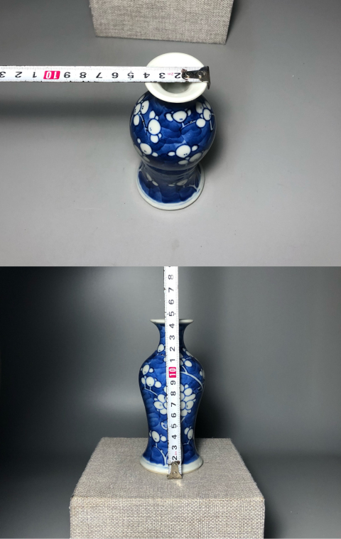 古玩陶瓷晚清,青花留白冰梅紋撇口瓶拍賣,當前價格2000元