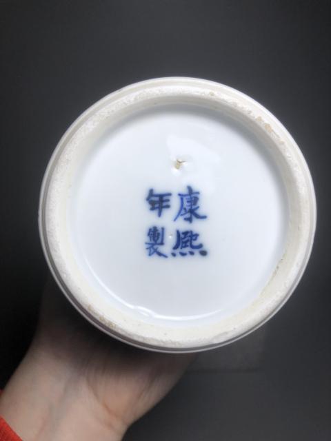 古玩陶瓷晚清,青花瓜瓞綿綿紋箭筒拍賣,當前價格6800元