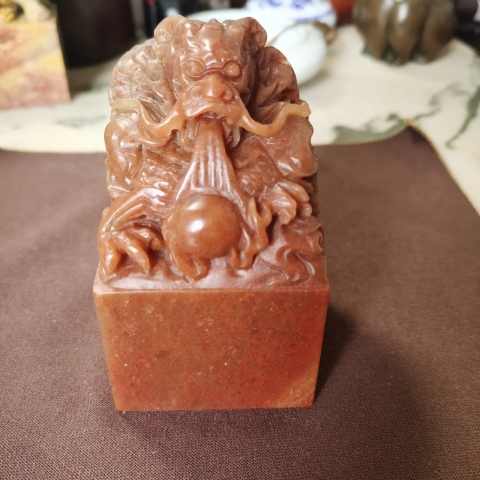 古玩雜項(xiàng)印度石印章拍賣,當(dāng)前價(jià)格310元