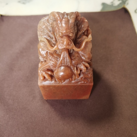 古玩雜項(xiàng)印度石印章拍賣,當(dāng)前價(jià)格310元