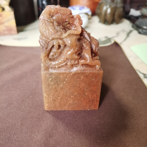 古玩雜項(xiàng)印度石印章拍賣,當(dāng)前價(jià)格310元