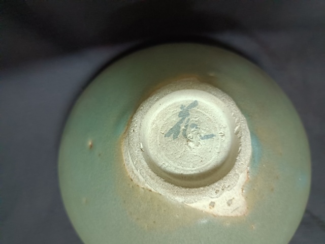 古玩陶瓷宋代龍泉窯鬲式爐拍賣,當前價格8000元