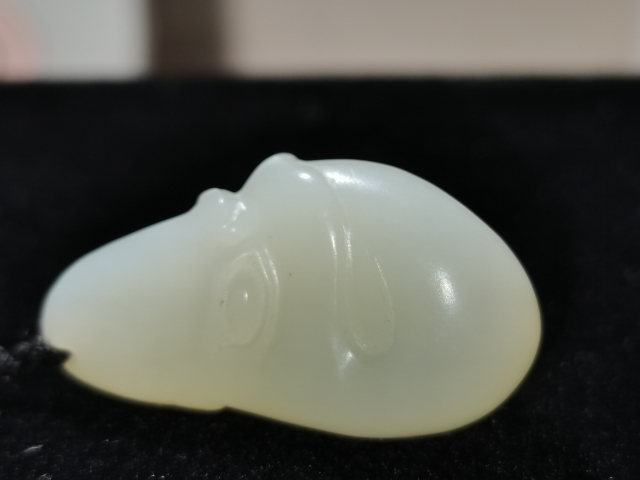 古玩玉器新疆和田玉“瑞獸”吊墜拍賣,當前價格780元