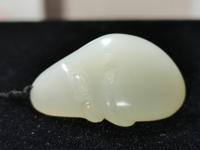古玩玉器新疆和田玉“瑞獸”吊墜拍賣,當前價格780元
