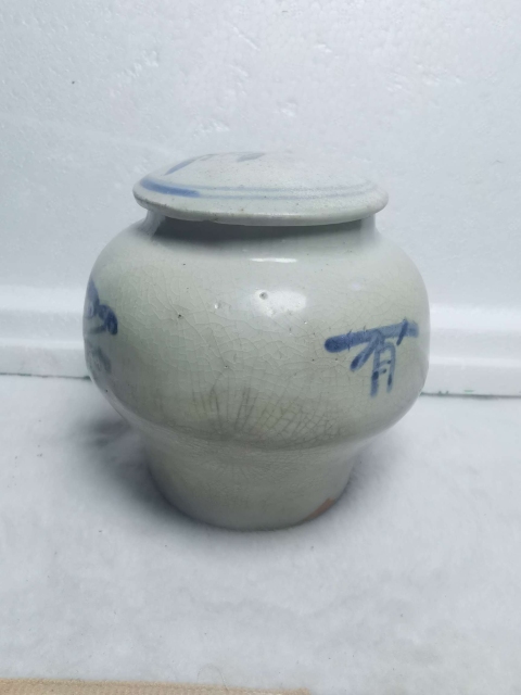 古玩陶瓷明代青花百子千孫圖蓋罐拍賣,當(dāng)前價(jià)格998元