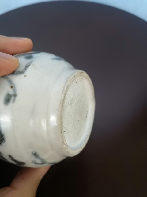 古玩陶瓷青花花卉紋罐拍賣，當前價格1680元
