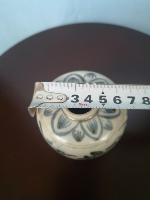 古玩陶瓷青花花卉紋罐拍賣，當前價格1680元