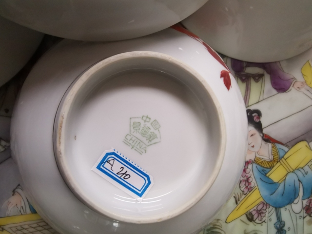 古玩陶瓷五六十年代花卉紋碗【五只】拍賣,當(dāng)前價格400元