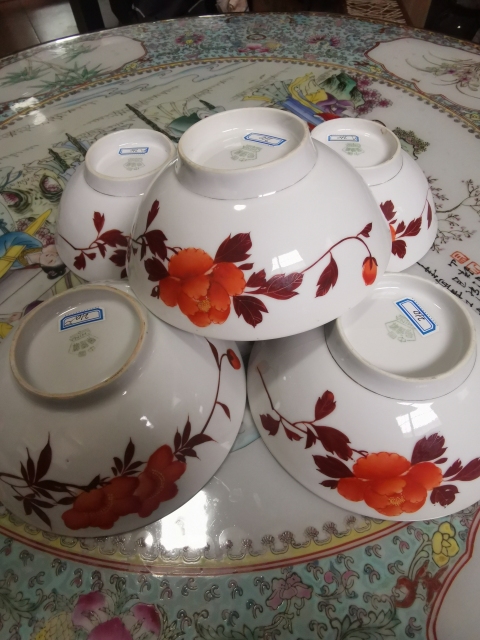 古玩陶瓷五六十年代花卉紋碗【五只】拍賣,當(dāng)前價格400元