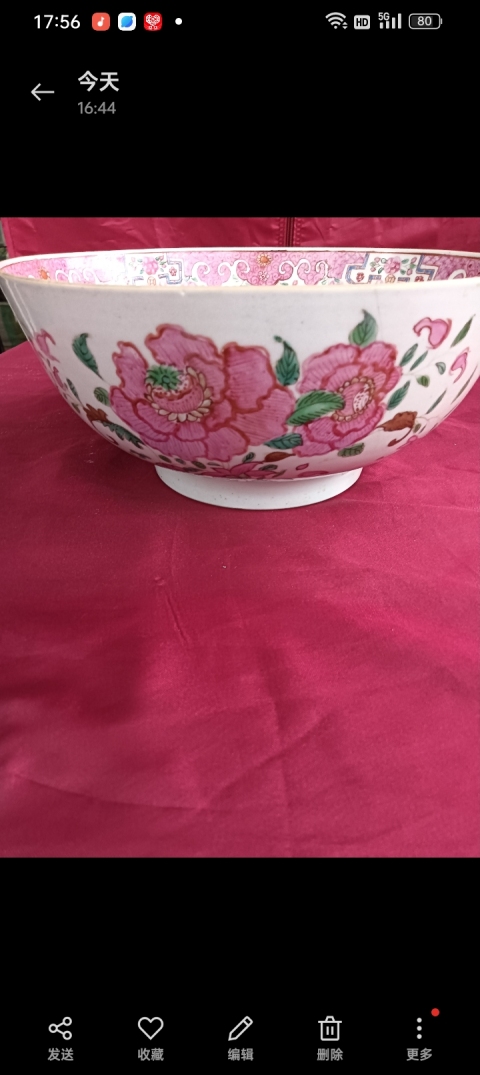 中国　乾隆年製款　粉彩花卉文　高足碗　酒杯　M　R6443 中国 乾隆年製款 粉彩花卉文 高足碗 酒杯 M R6443 - メルカリ