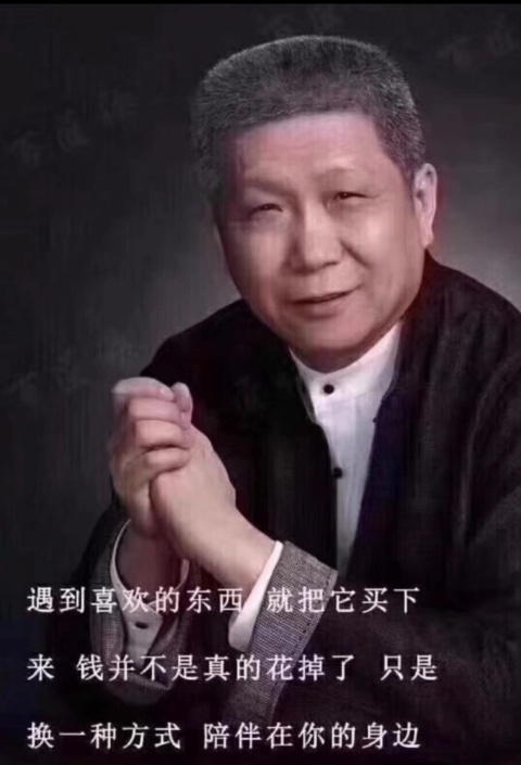 古玩陶瓷晚清民國·粉彩雕瓷十八羅漢紋鼻煙壺拍賣，當前價格15000元